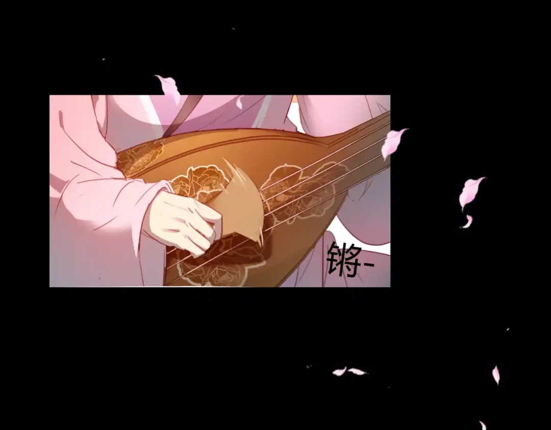 春江花月夜 第23话 红颜薄命 第38页