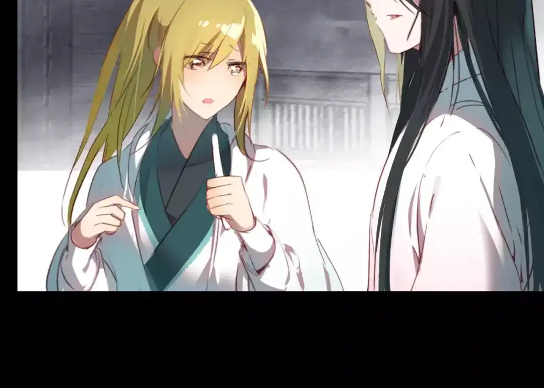 春江花月夜 第24话 狐妖和道士是好朋友？ 第35页