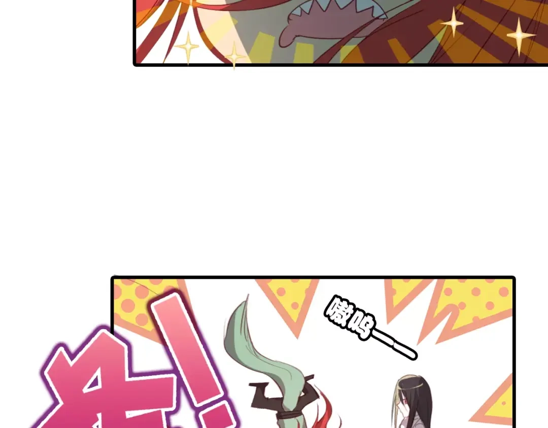 春江花月夜 第27话 番外：新年新气象 第52页