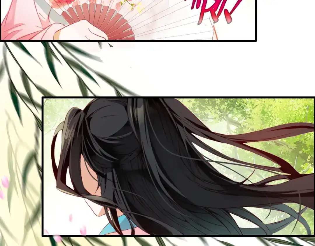春江花月夜 第1话 倾城美人是男人？ 第22页