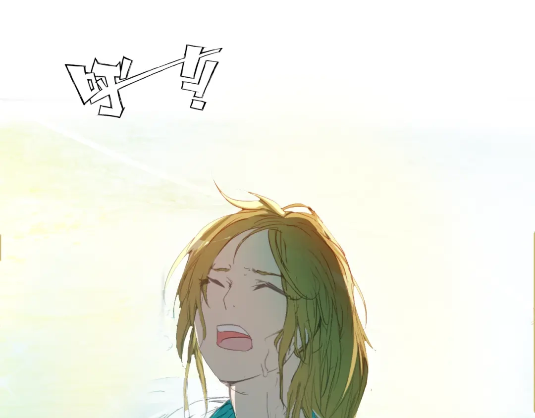 春江花月夜 第1话 倾城美人是男人？ 第32页