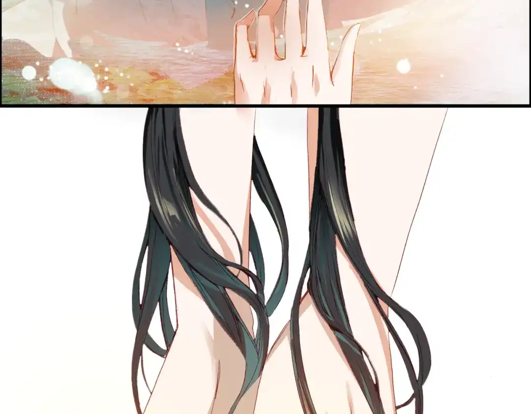 春江花月夜 第1话 倾城美人是男人？ 第44页
