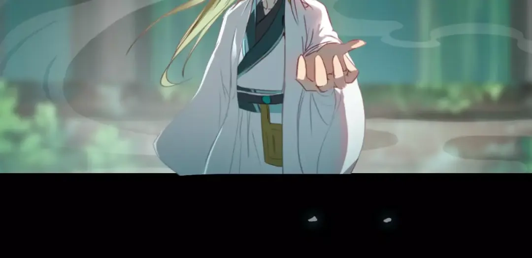 春江花月夜 第31话 逼近真相 第10页