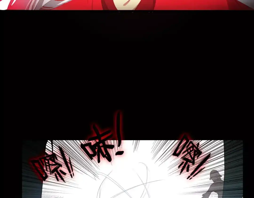 春江花月夜 第33话 超生 第10页