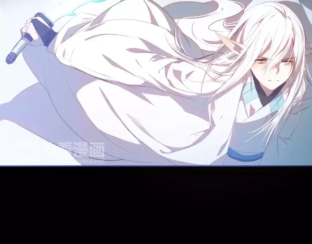 春江花月夜 第33话 超生 第8页