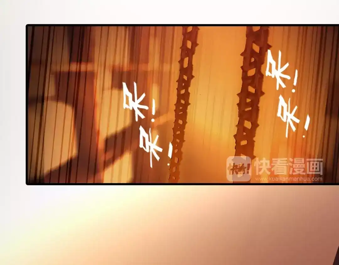 春江花月夜 第34话 旧时光 第55页
