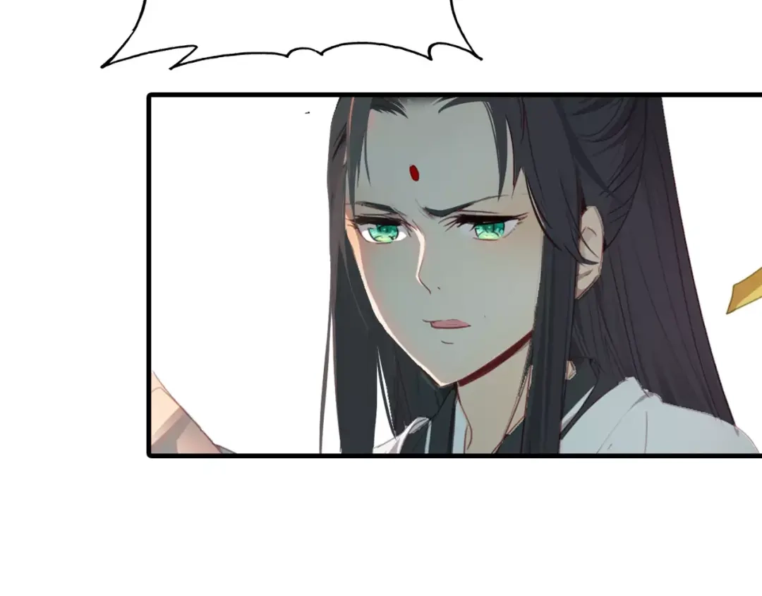 春江花月夜 第34话 旧时光 第68页