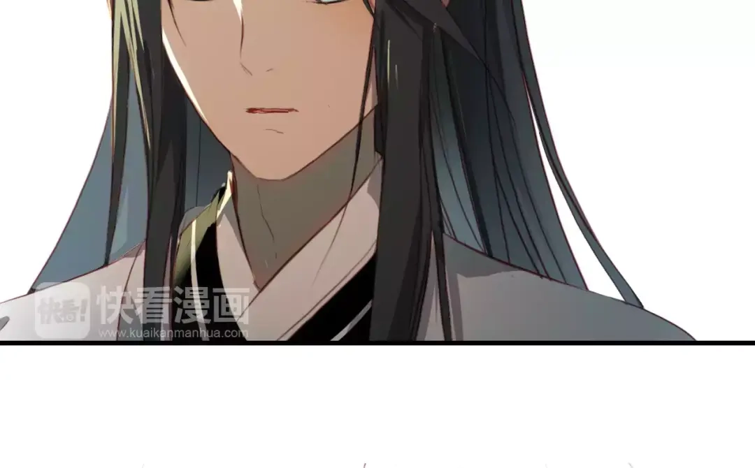 春江花月夜 第34话 旧时光 第88页