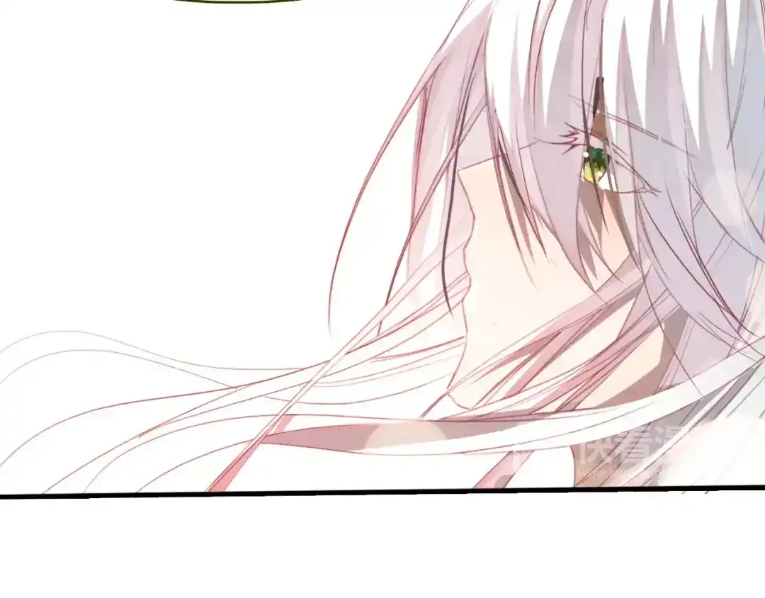 春江花月夜 第35话 救赎 第37页