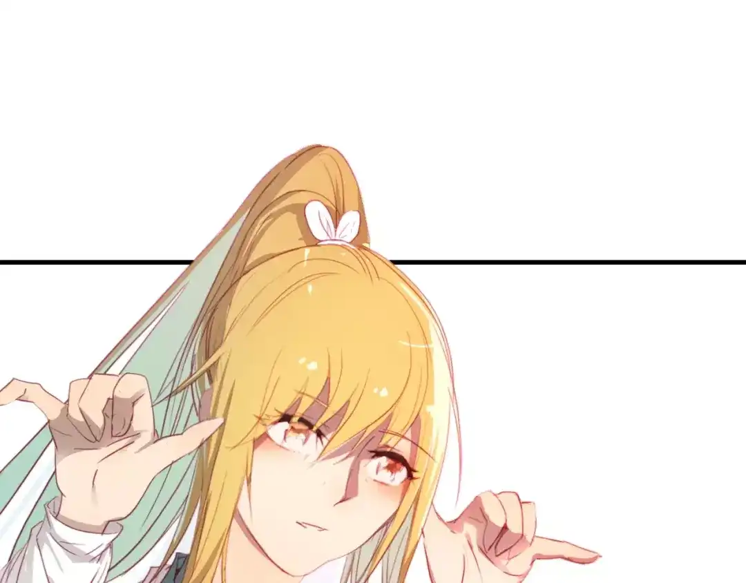 春江花月夜 第35话 救赎 第86页