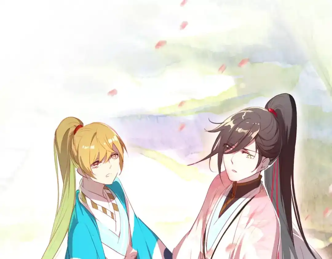春江花月夜 第36话 小把戏 第73页