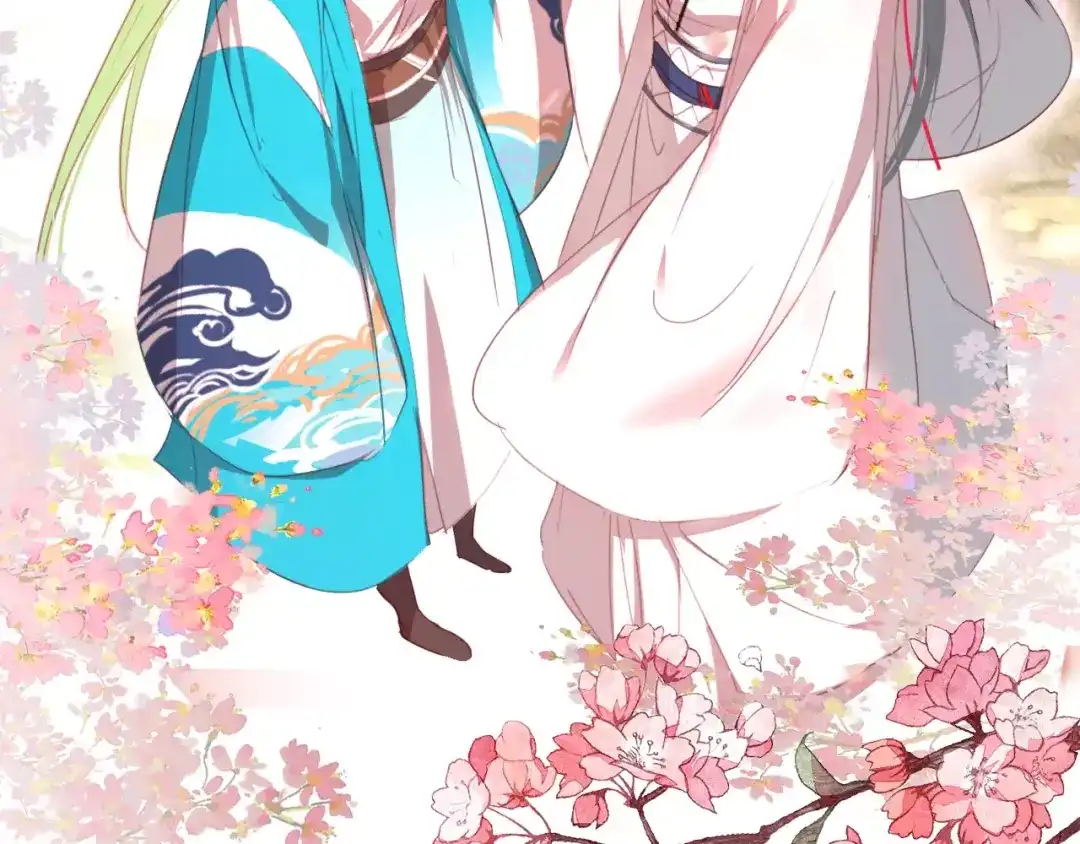 春江花月夜 第36话 小把戏 第74页