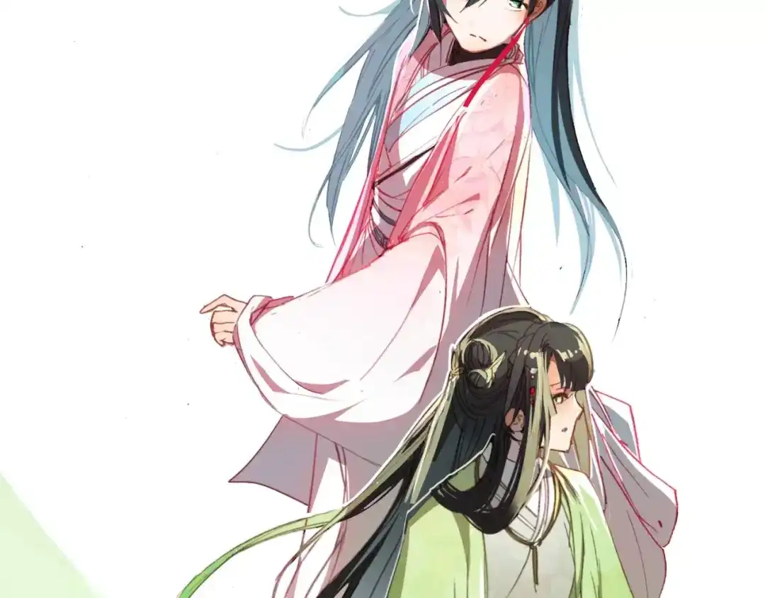 春江花月夜 第37话 失败的戏法 第52页