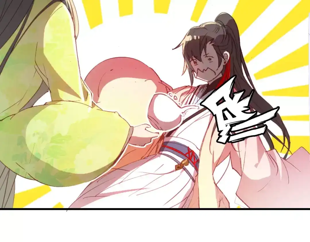 春江花月夜 第37话 失败的戏法 第81页