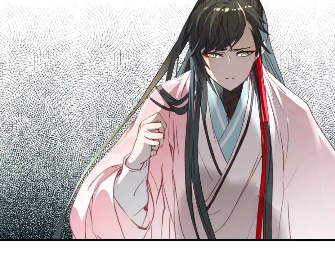 春江花月夜 第37话 失败的戏法 第84页