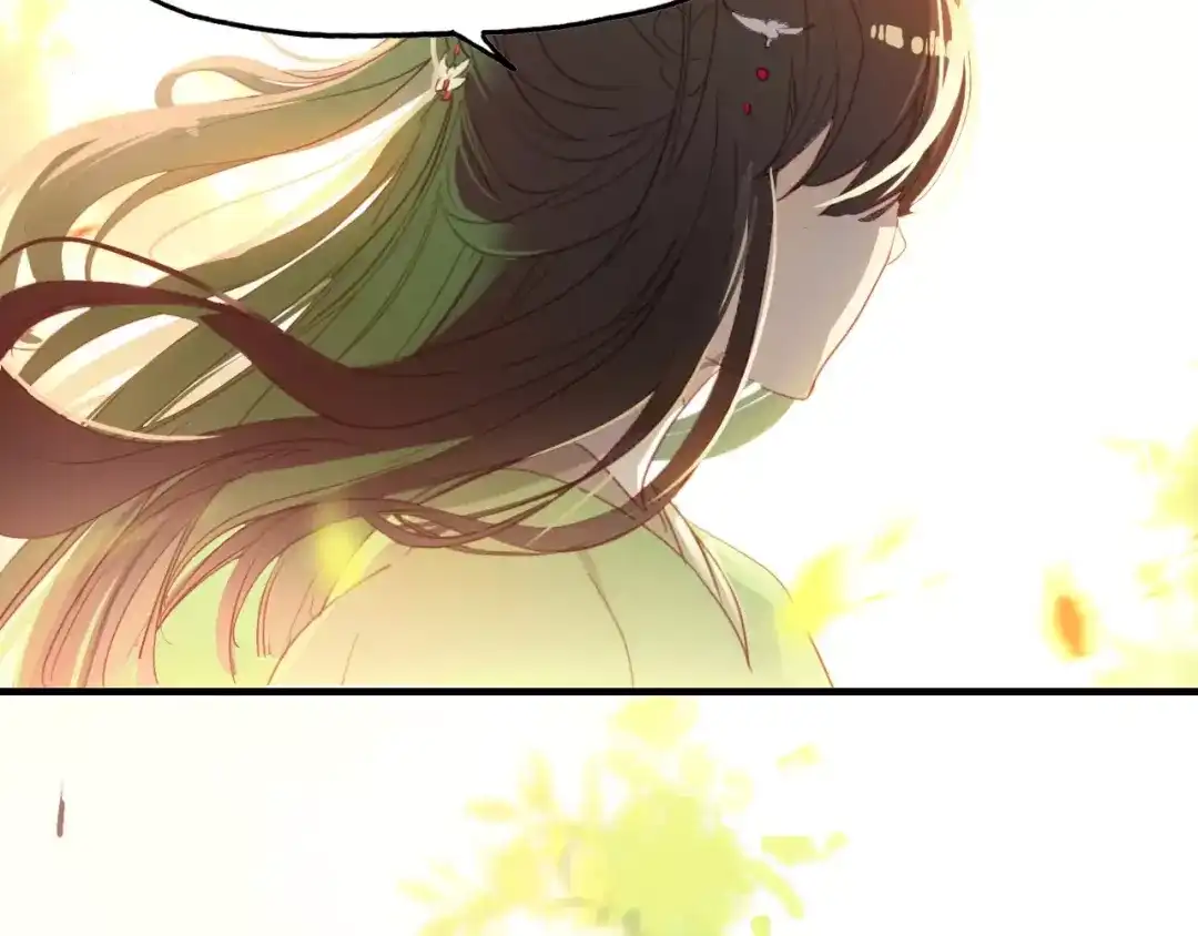 春江花月夜 第38话 好看的皮囊 第24页