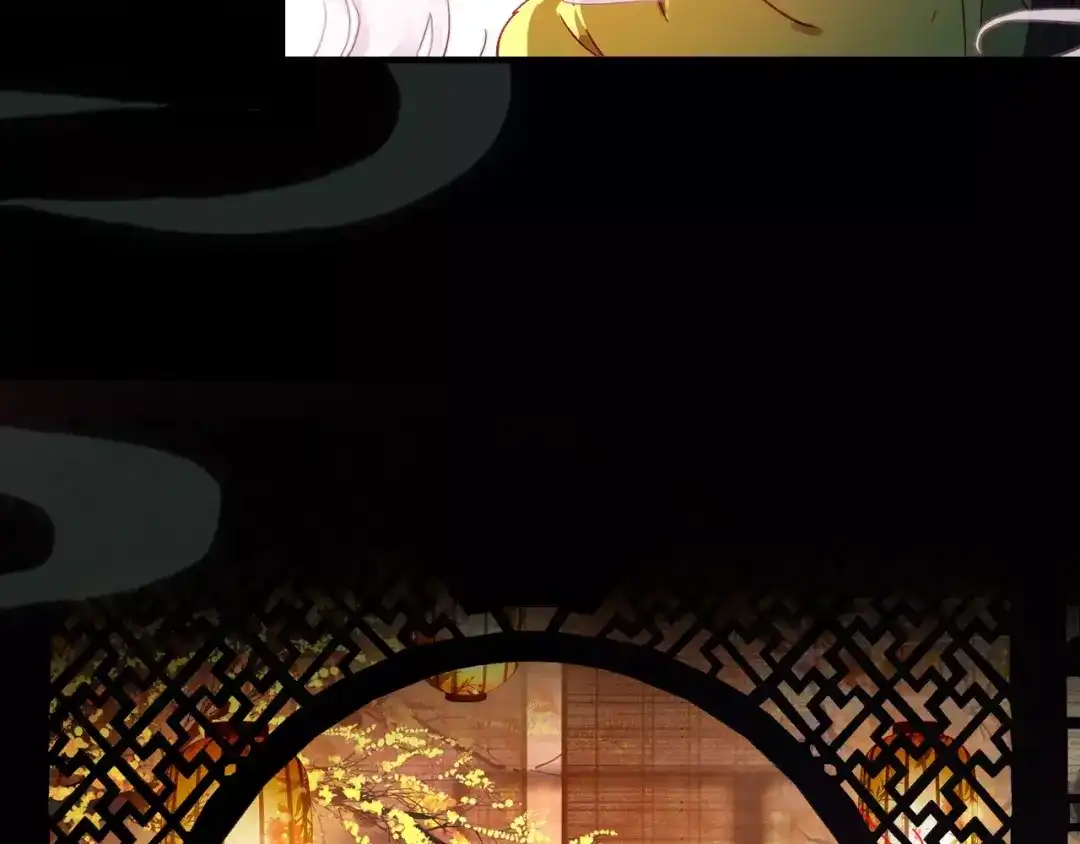 春江花月夜 第38话 好看的皮囊 第83页