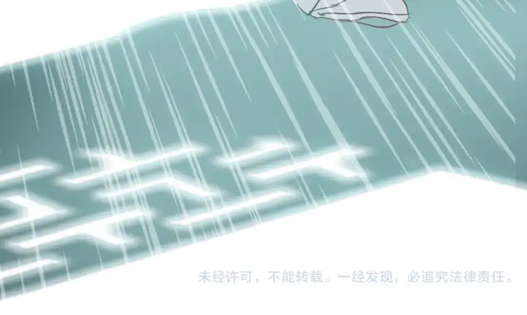 春江花月夜 第2话 命中注定与美人无缘？ 第62页