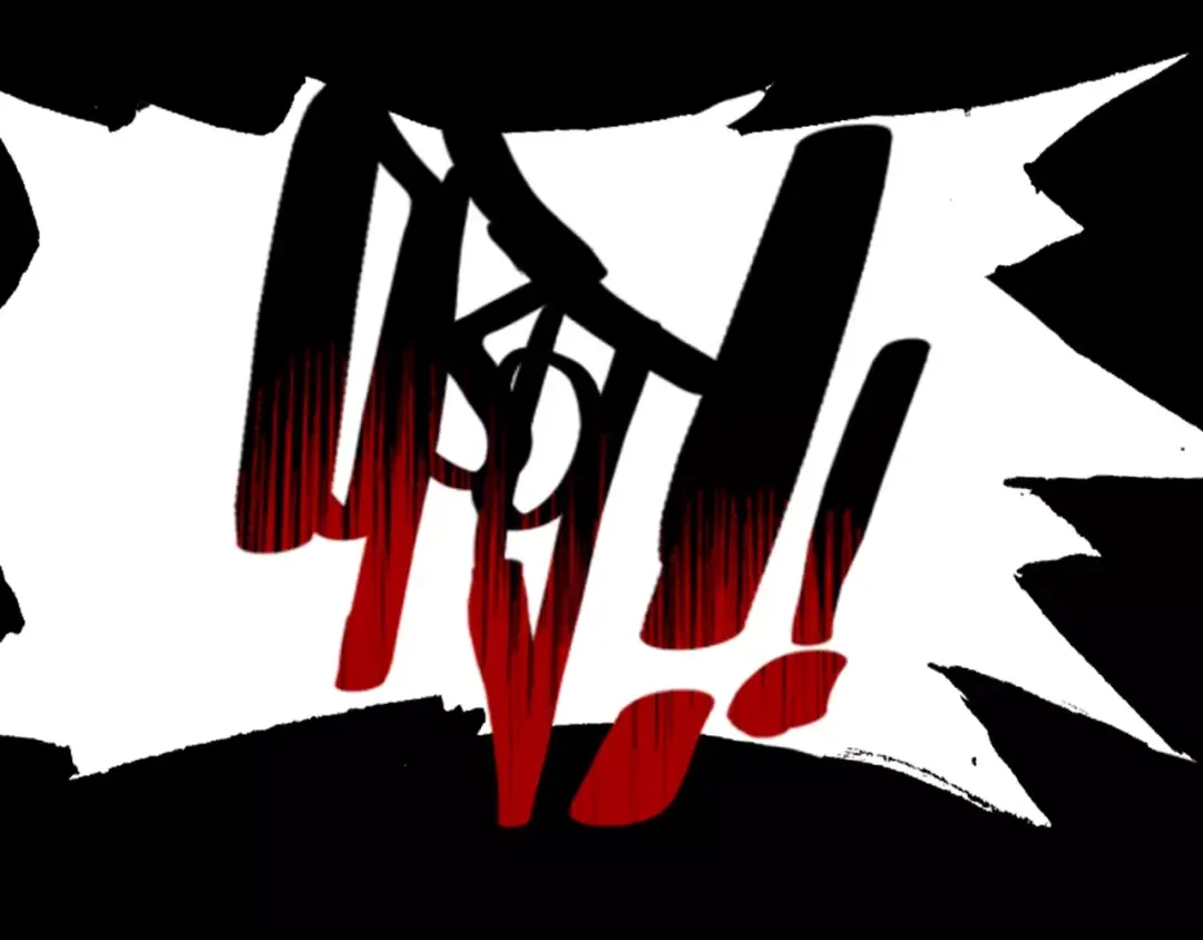春江花月夜 第39话 死人的秘密 第20页