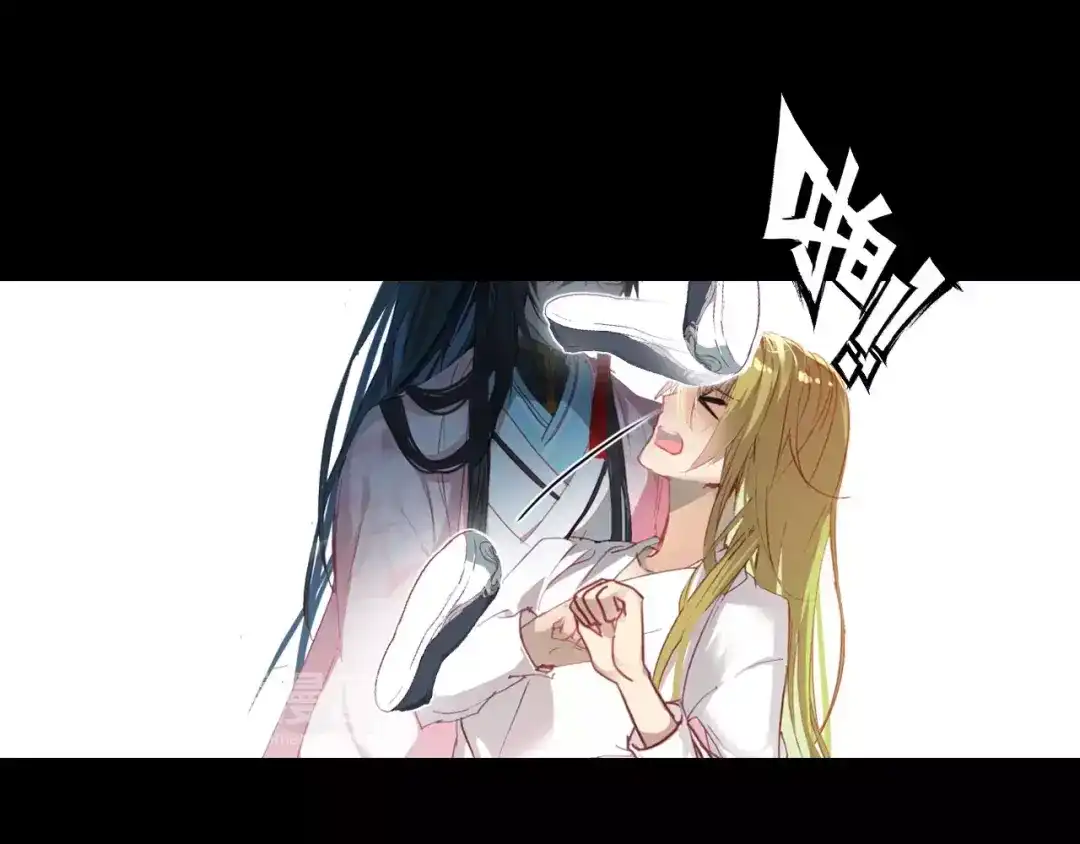 春江花月夜 第39话 死人的秘密 第44页