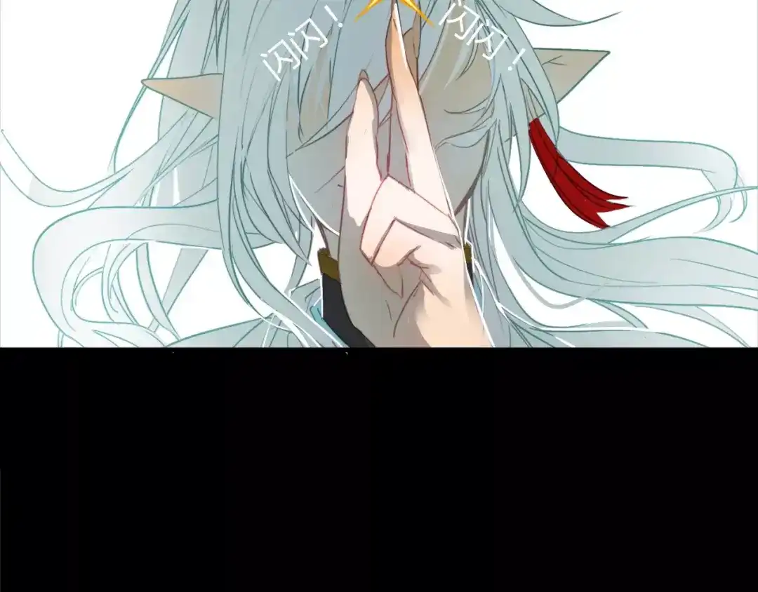 春江花月夜 第41话 两个预言 第22页