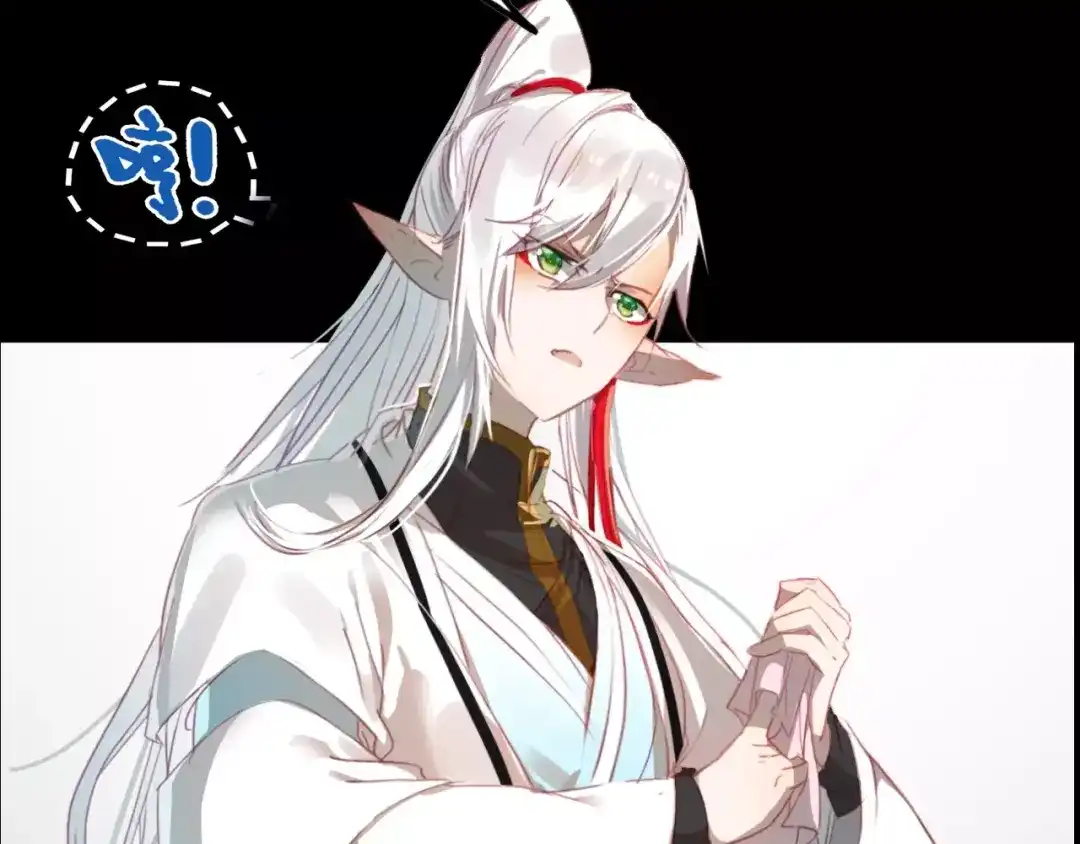 春江花月夜 第41话 两个预言 第29页
