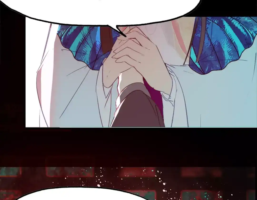 春江花月夜 第43话 梦魇 第47页