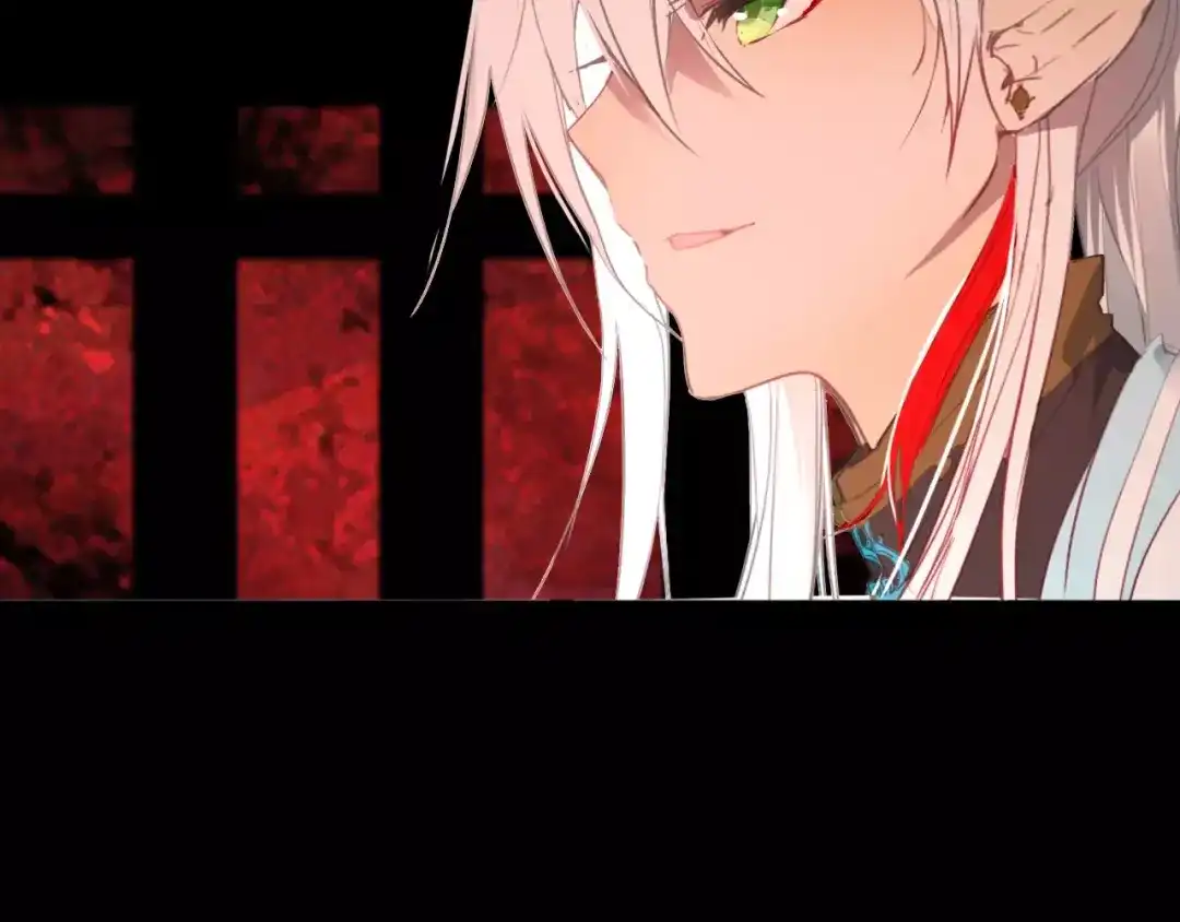 春江花月夜 第43话 梦魇 第59页