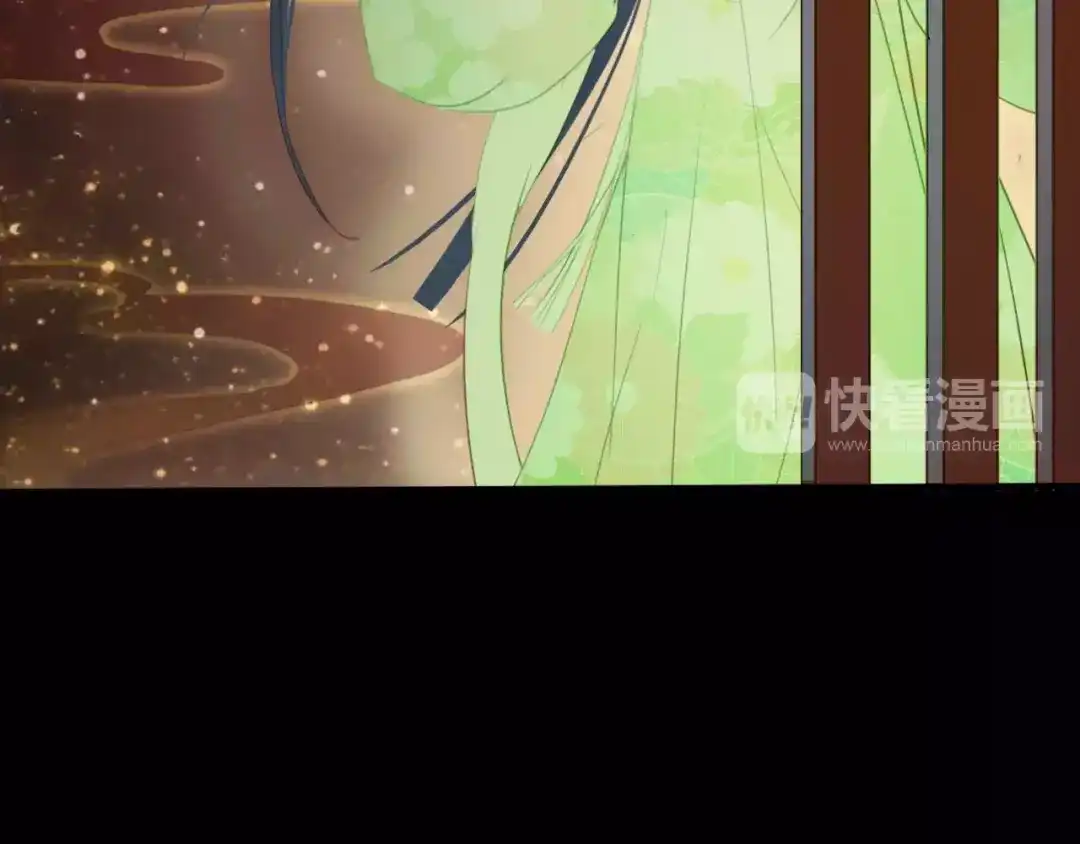 春江花月夜 第43话 梦魇 第9页