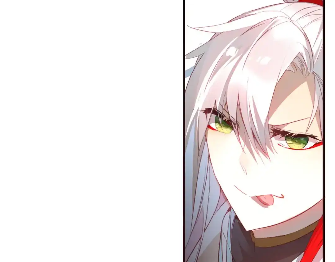 春江花月夜 第45话 梦中梦 第78页