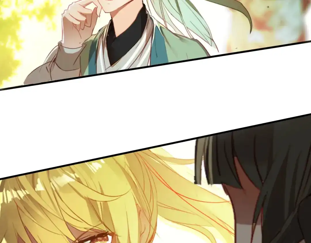 春江花月夜 第46话 红衣女子 第33页