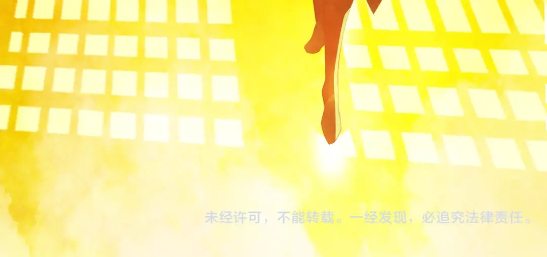 春江花月夜 第46话 红衣女子 第86页