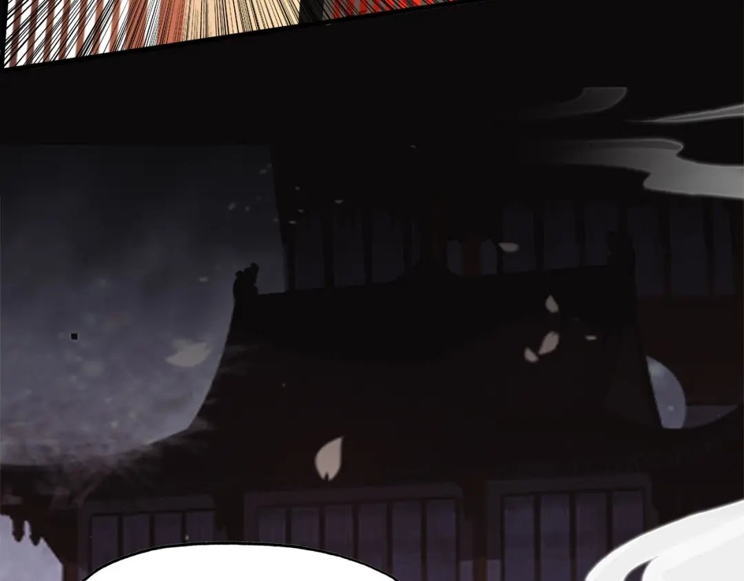春江花月夜 第47话 蜉蝣灵体 第8页