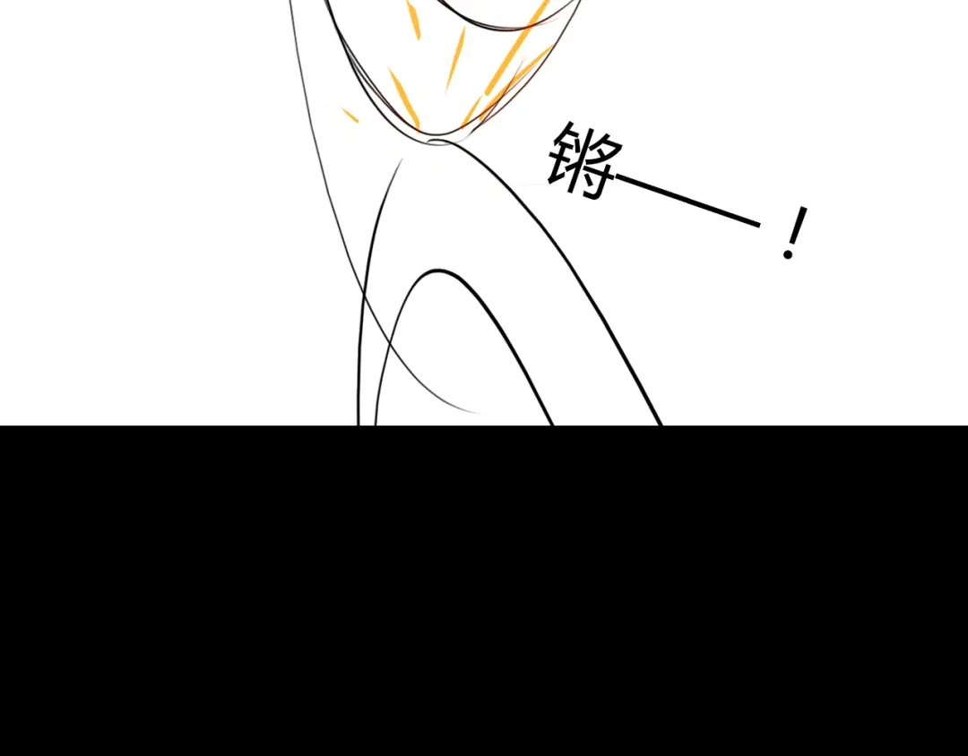 春江花月夜 第49话 谁在织布？！ 第100页