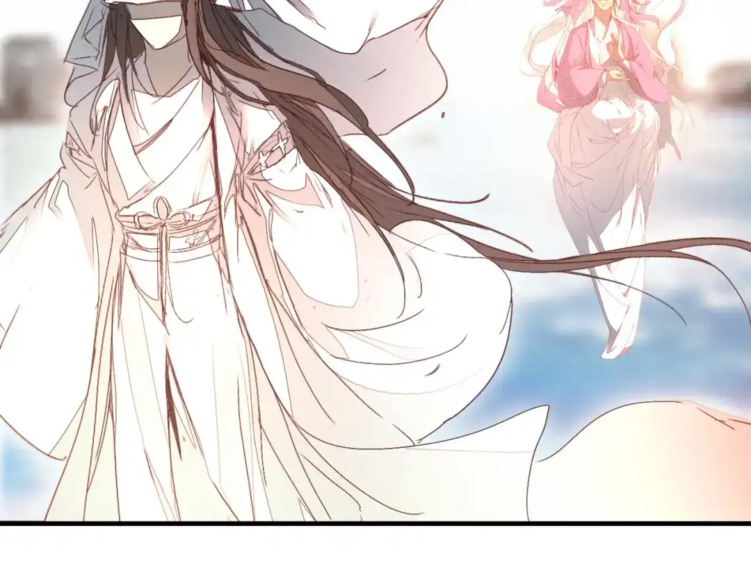 春江花月夜 第51话 恕 第63页