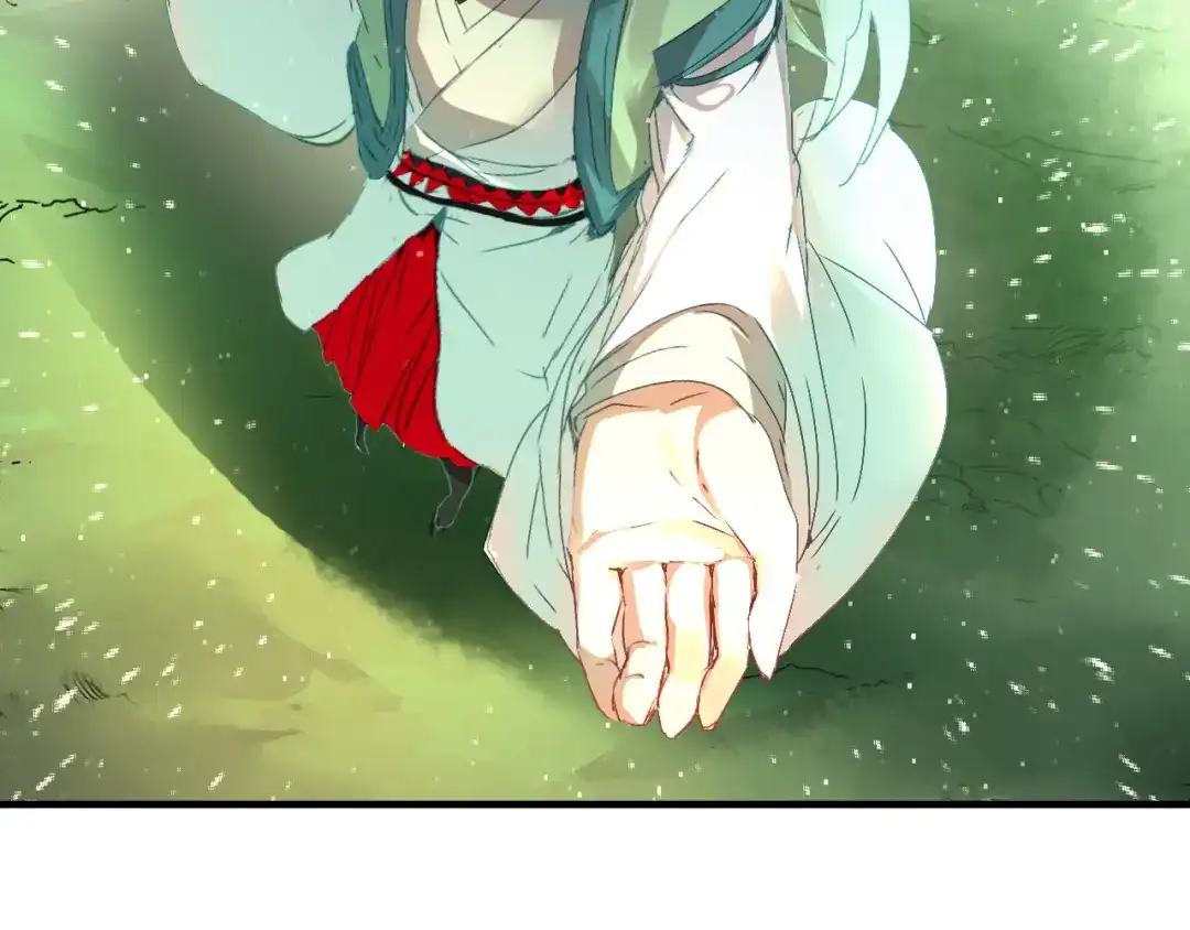 春江花月夜 第51话 恕 第95页