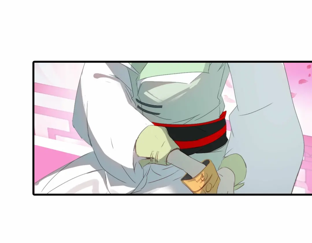 春江花月夜 第57话 救我！ 第15页