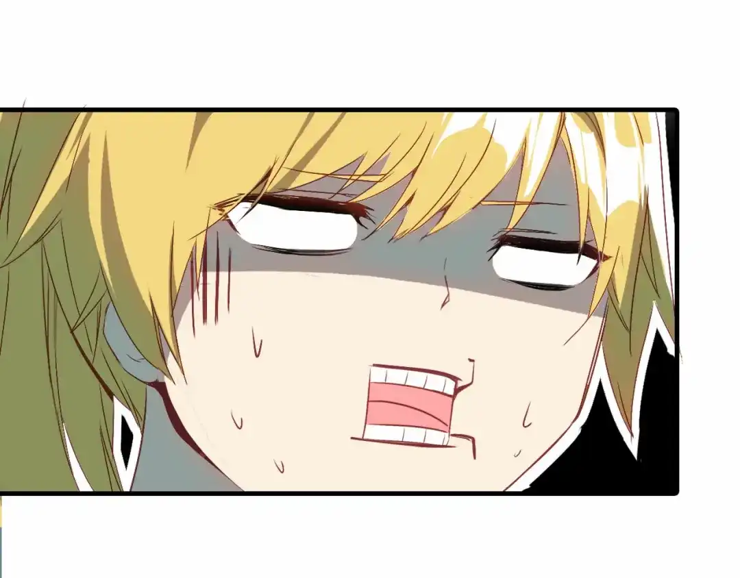 春江花月夜 第57话 救我！ 第16页
