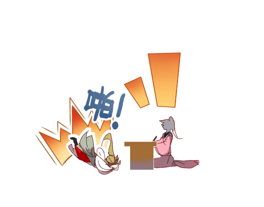 春江花月夜 第61话 治病 第10页