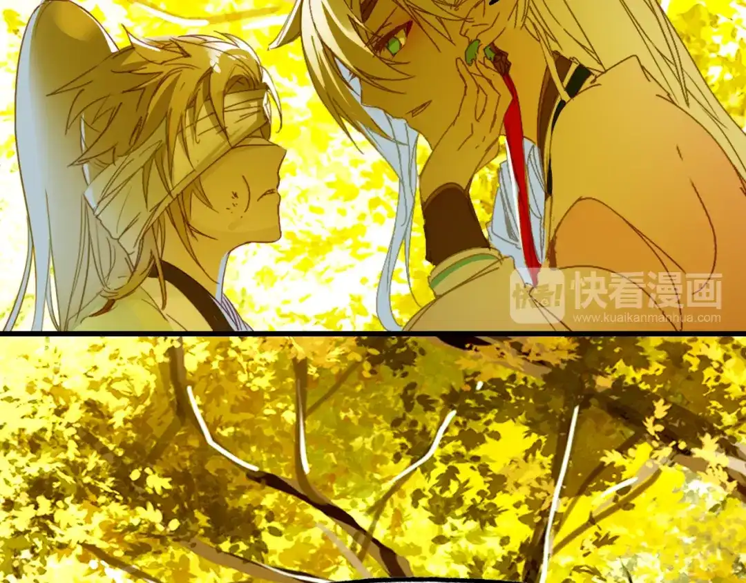 春江花月夜 第61话 治病 第20页