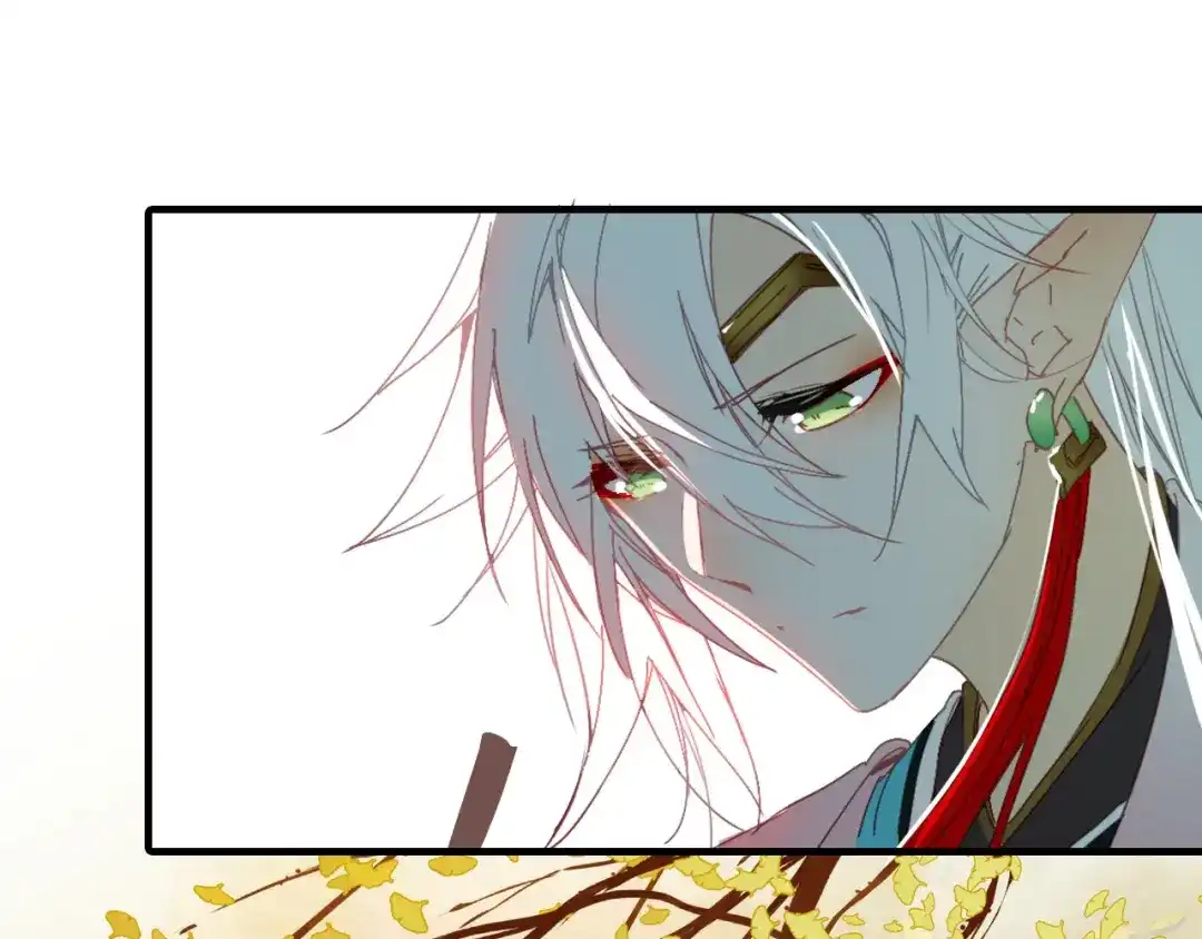 春江花月夜 第61话 治病 第4页