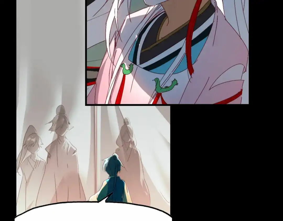 春江花月夜 第61话 治病 第52页