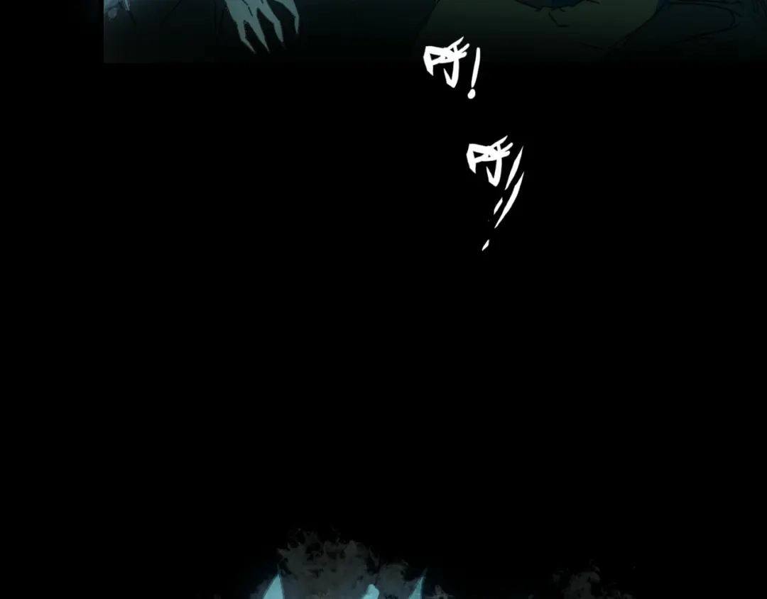 春江花月夜 第61话 治病 第72页