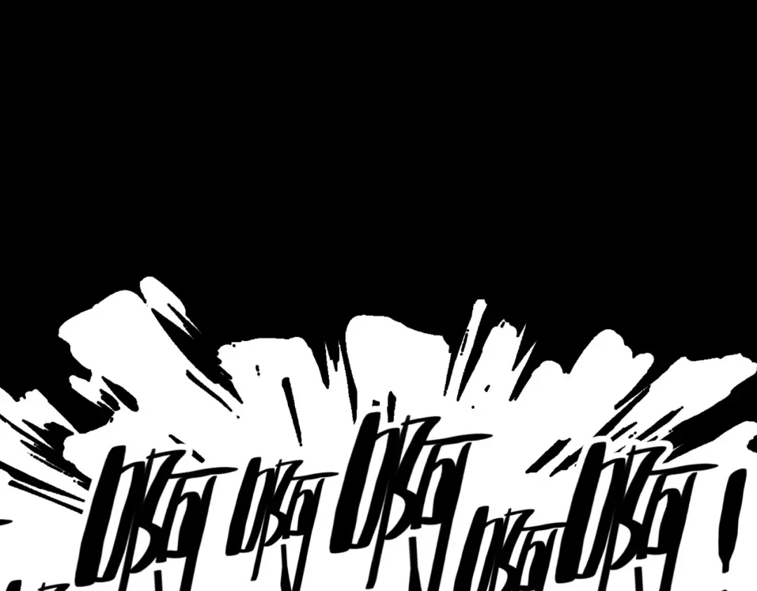 春江花月夜 第61话 治病 第82页
