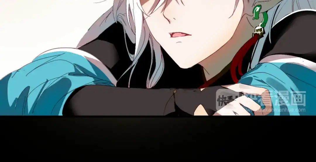 春江花月夜 第62话 生命 第27页