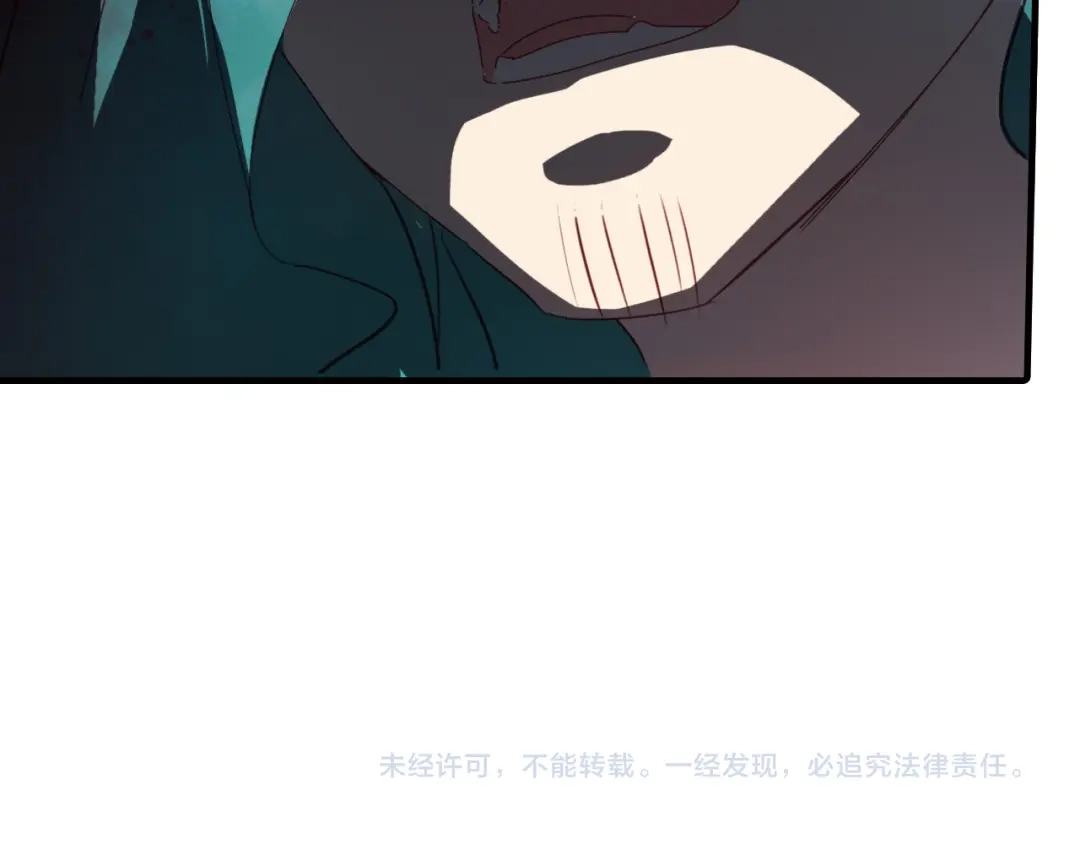 春江花月夜 第63话 治病 第59页