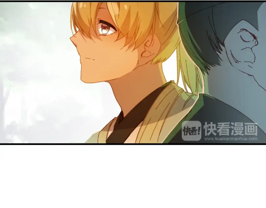 春江花月夜 第64话 梦中人 第67页