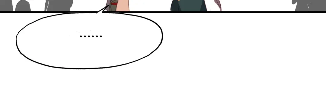 春江花月夜 第66话 狐狸乡 （二） 第23页