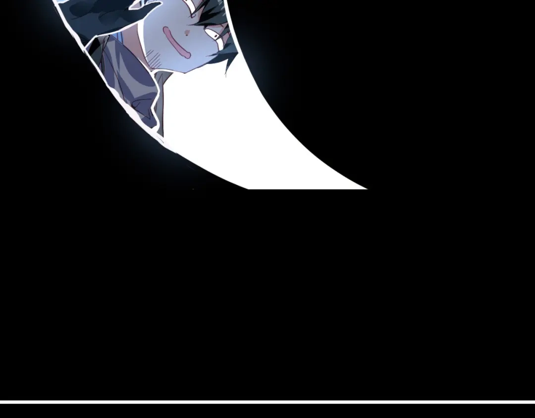春江花月夜 第71话 井中村 （中） 第77页
