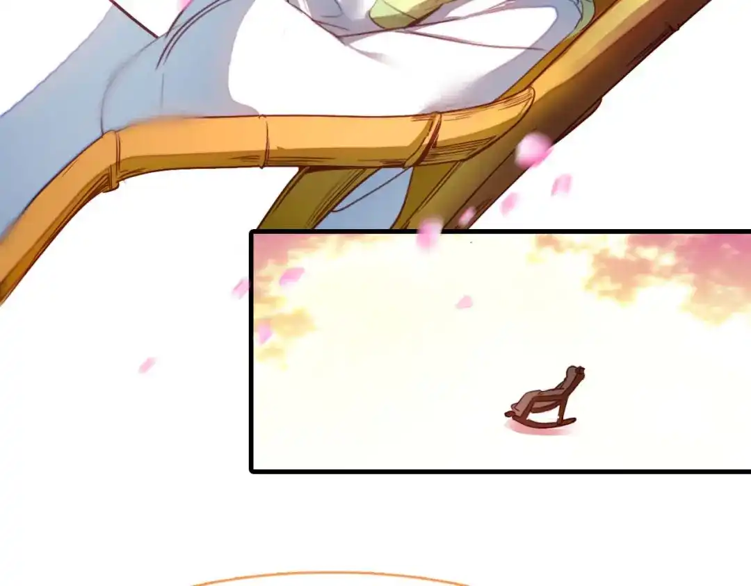 春江花月夜 第73话 饿殍记 第12页